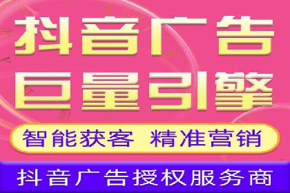 高效策略揭秘：如何操作百度推广
